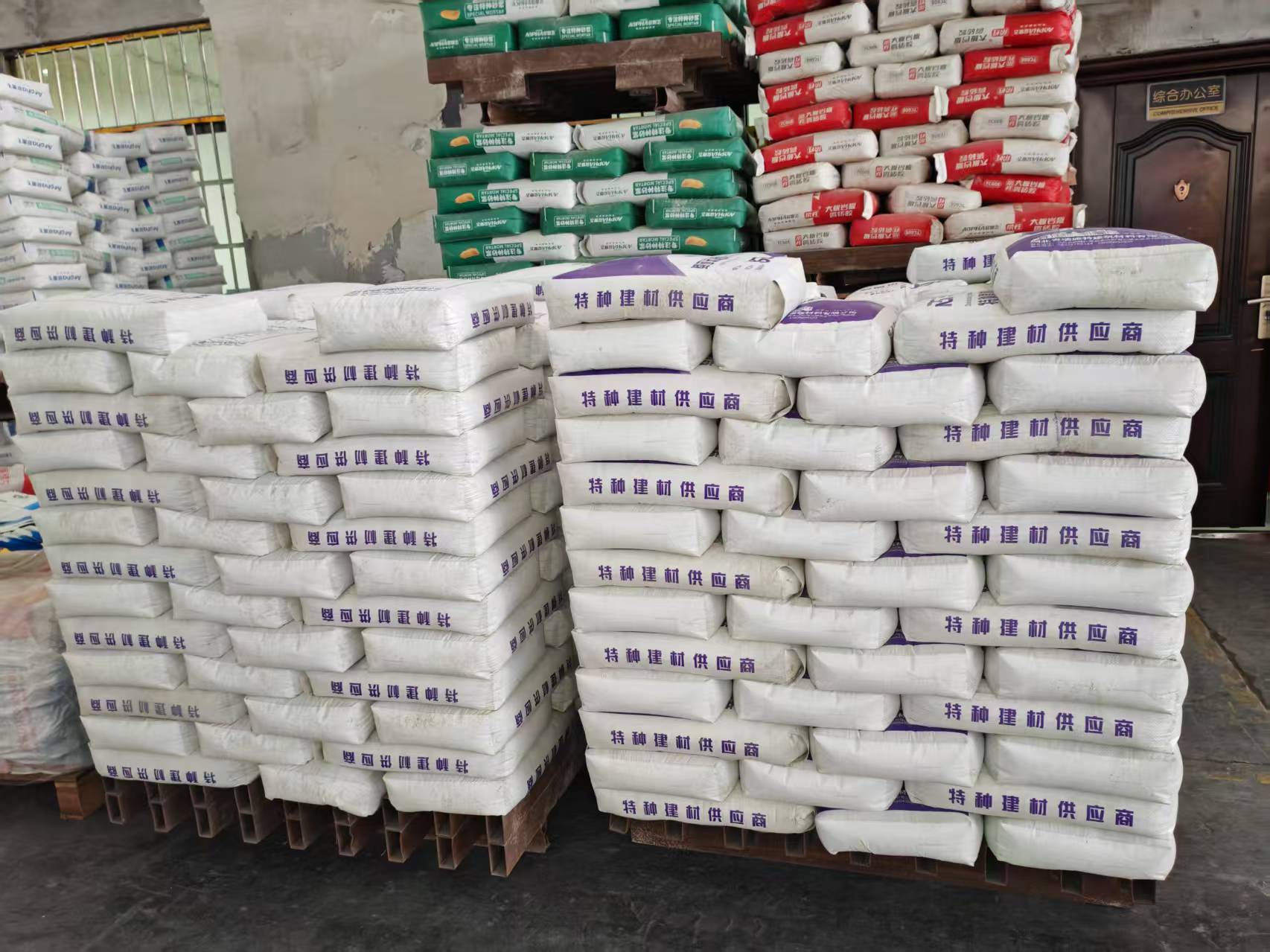 五寨拱顶带模注浆料