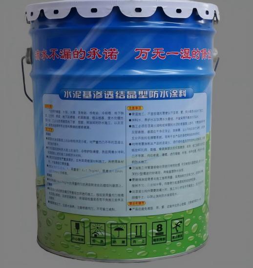 五寨水泥基渗透结晶防水涂料