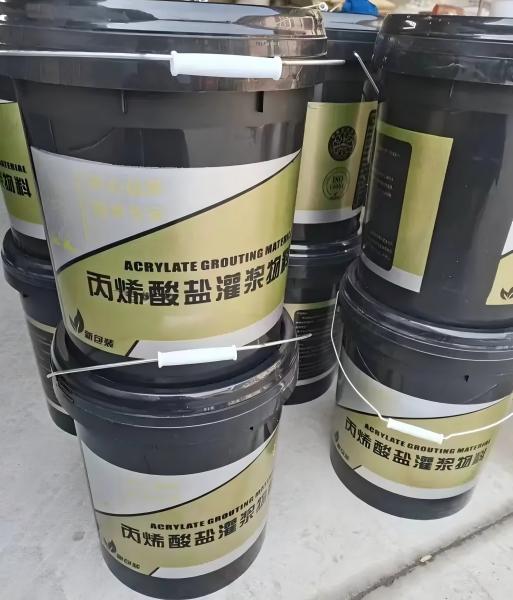 五寨丙烯酸盐灌浆料